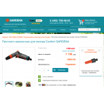 Отзывы о market-sad.ru