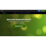 Осторожно развод!! x-options.in