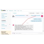 Негативный отзыв Альтсвет-Престиж  altsvetspb.ru