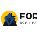 Внимание мошенники! https://forexspy.ru