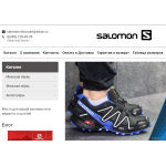 Сплошной обман!! amva-group.ru