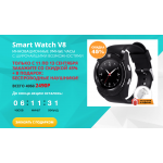 Внимание мошенники! mashailiza.ru