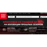 Осторожно кидалово!! kedred.ru