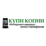 Осторожно аферисты!! qp-copy.ru