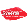 Отрицательный отзыв million-buketov.ru | Миллион букетов