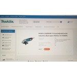 Мошенники!! магазин-макита.рф, ООО "ДОГФАСТ"