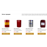 Осторожно мошенники! oil.com.ru