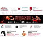 Отзывы о express-sexshop.ru