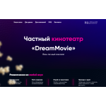 Сайт мошенник!! dreammovie.ru