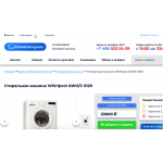 Отрицательный отзыв kitchen-planet.ru