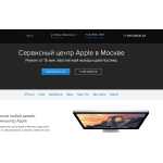 Мошенники!! profixmac.com