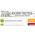 Отзывы о zhasmin-textil.ru