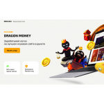 Мошенники!! DRAGON MONEY | DRGN.GOLD | ДРАГОН МАНИ