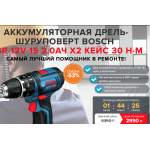 Мошенники!! http://polesunetur.ru