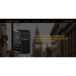 Отрицательный отзыв butik-tehno.ru