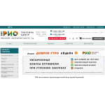 Отзывы о texrio.ru