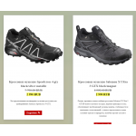 Внимание мошенники! to.online-shooes.ru