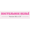 Осторожно мошенники! etual-a.ru