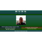 Осторожно!! Денежный магнит | Курс от Михаила Яковлева