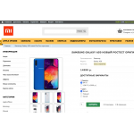 Осторожно http://goodtechno.ru Не переводите им деньги!!