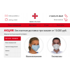 Осторожно мошенники! medic-plus.ru