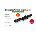 Сплошной обман!! http://gamo-hit.icu