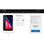 Осторожно жулики!! https://apple-re.site