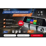 Внимание мошенники! promoshopmag.ru