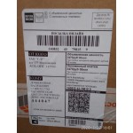 Жалоба на пионер-24.рф ООО "Э-КОММЕРЦИЯ"