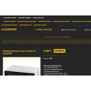 Мошенники!! activity.homebyta.online