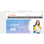 Осторожно мошенники! http://store-top.ru