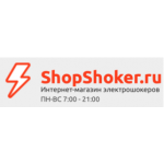Отзывы о shopshoker.ru