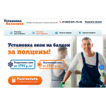 Отзывы о balkon-ustanovit.ru