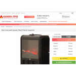 Осторожно аферисты!! http://kaminppro-bt.ru