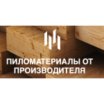 Отзывы о Pilomaterialoff.ru