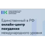 Отрицательный отзыв Центр похудения Кристины Шереметьевой