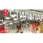 Отрицательный отзыв Франшиза СТИЛЬПАРК