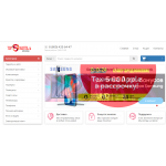 Сплошной обман!! topsmarta.ru  Топсмарта.ру