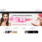 Внимание мошенники! https://be-brandy.com (Би-Бренди)