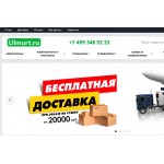 Отзывы о ulmurt.ru