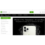 Prodevice.ru - Мошенники!