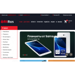 Внимание мошенники! ali-rus.ru