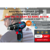 Осторожно аферисты!! techinko.online, mag-bin.ru