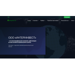 Лохотрон!! interinvest.broker | ИнтерИнвест