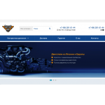 Отзывы о GarantDvs.ru