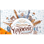 Отзывы о Франшиза "Машенькины пироги"