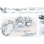 Отзывы о jumagazin.ru