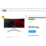 Отзывы о V-robot.ru