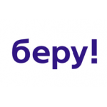 На Беру.ру больше не беру | Beru.ru