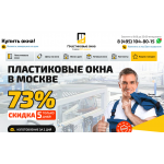 Отзывы о plastikovie-okna.ru